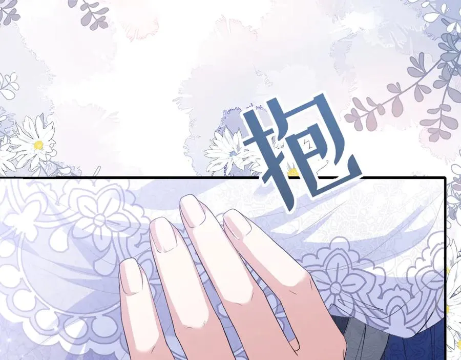 36 确认 第96页