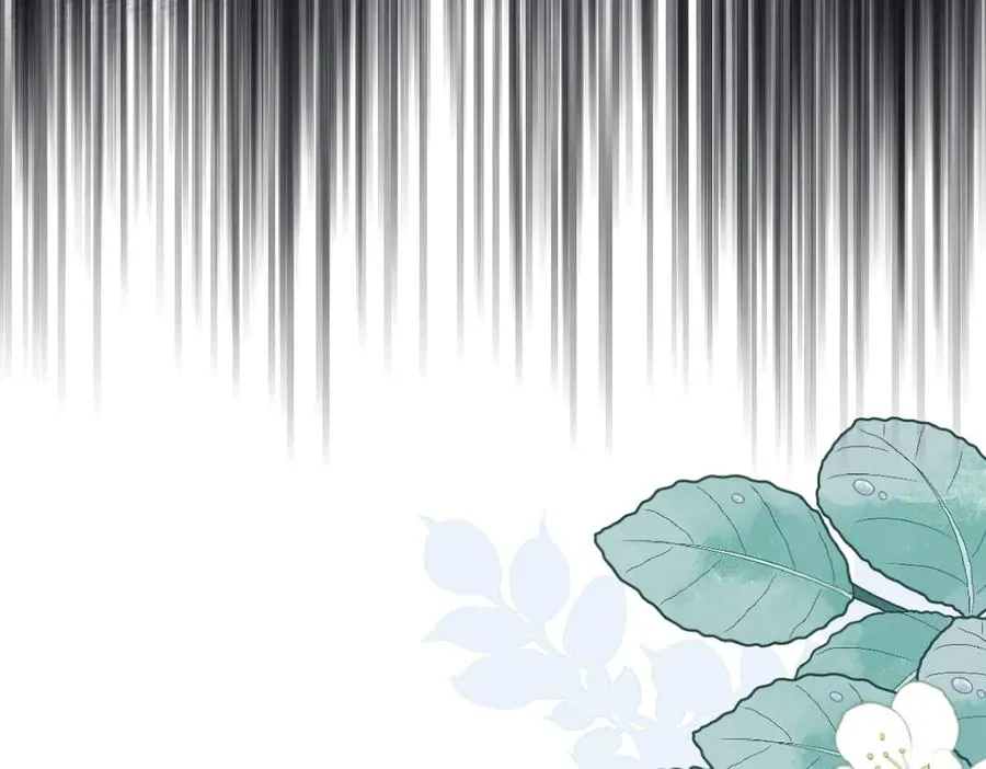 36 确认 第118页