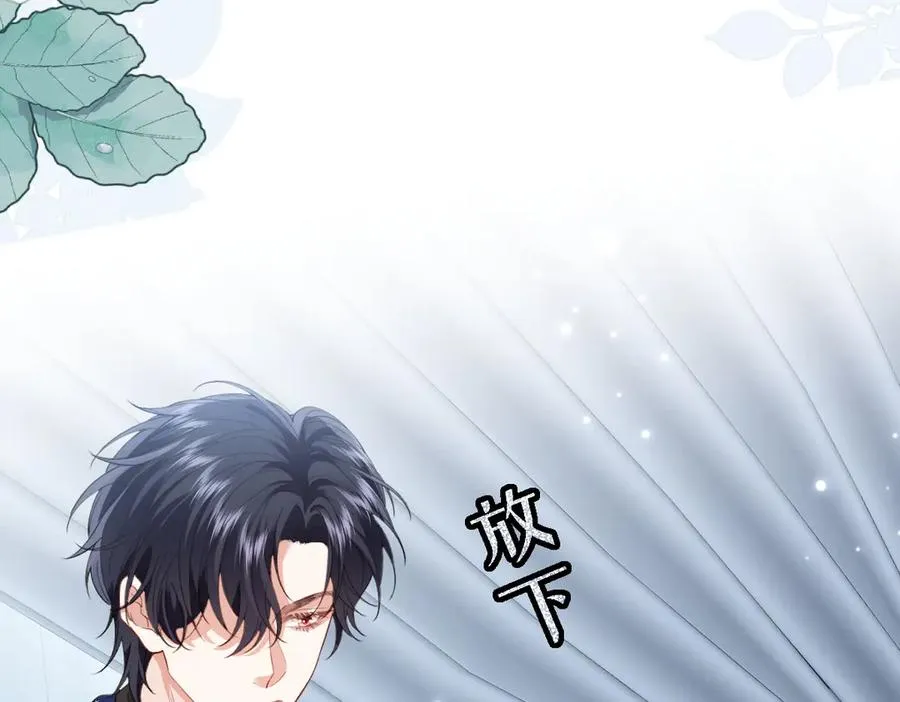 36 确认 第122页