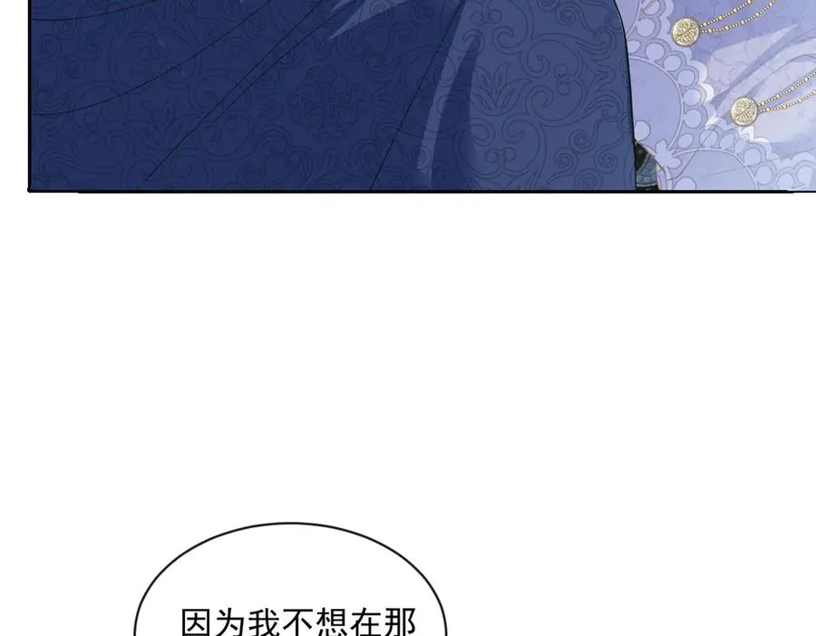 36 确认 第128页
