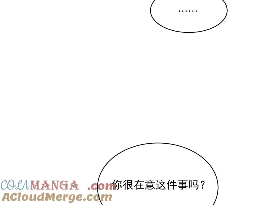 36 确认 第137页