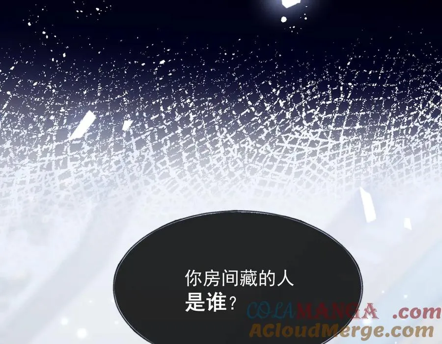 36 确认 第145页