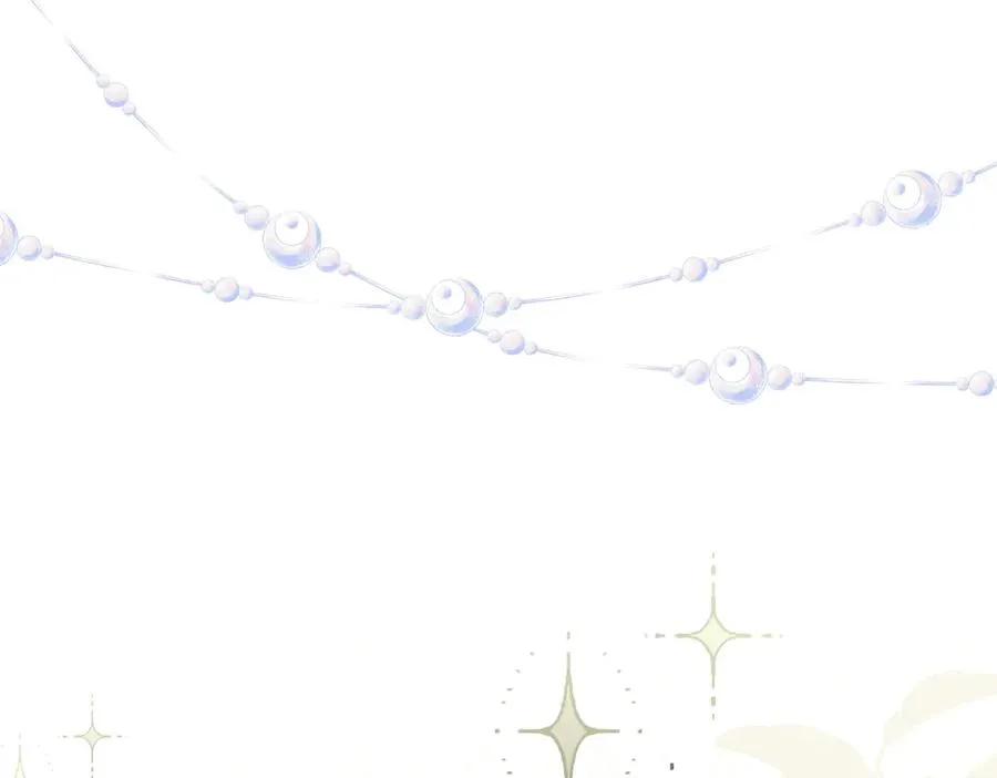38 公爵府的女主人 第23页