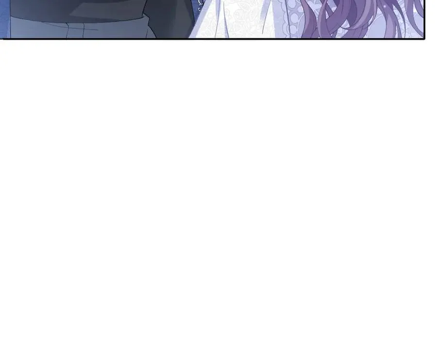 38 公爵府的女主人 第39页