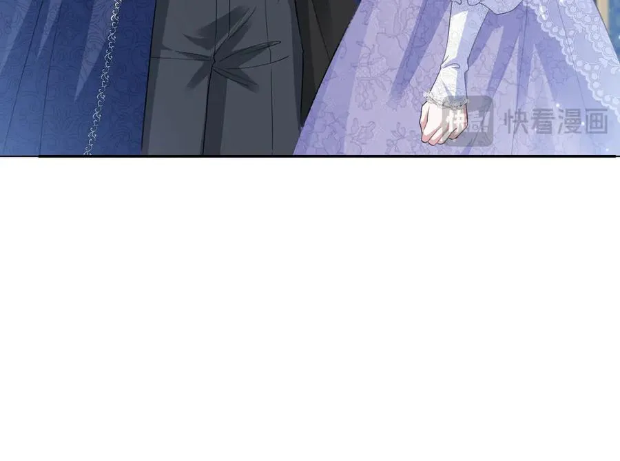38 公爵府的女主人 第56页