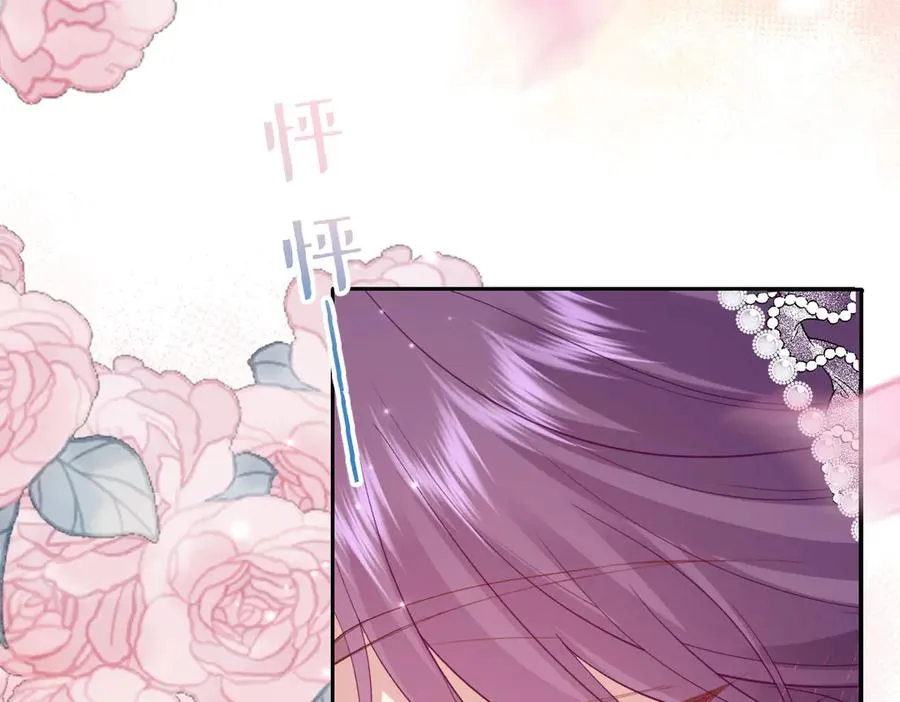 38 公爵府的女主人 第127页