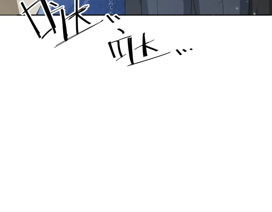 38 公爵府的女主人 第136页
