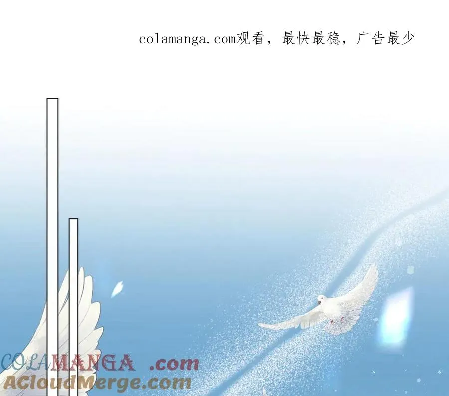 39 真羡慕你 第1页