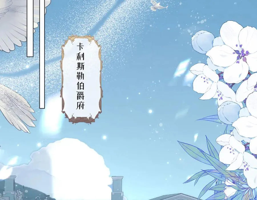 39 真羡慕你 第2页