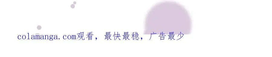39 真羡慕你 第147页