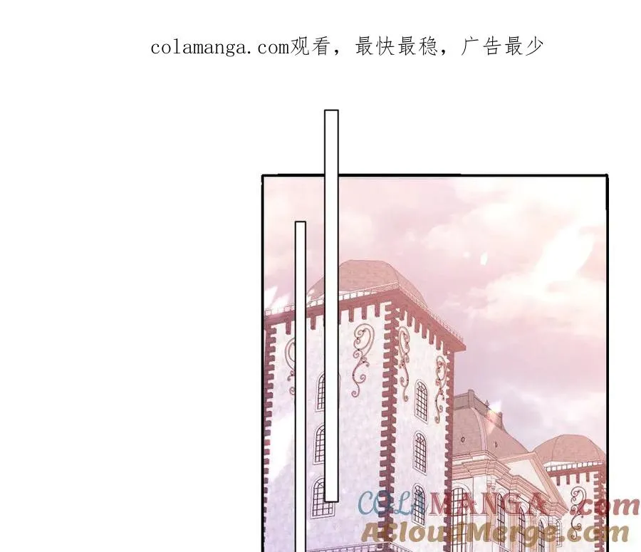 40 她心情怎么样？ 第1页