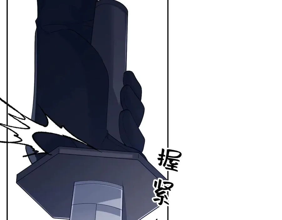 40 她心情怎么样？ 第54页