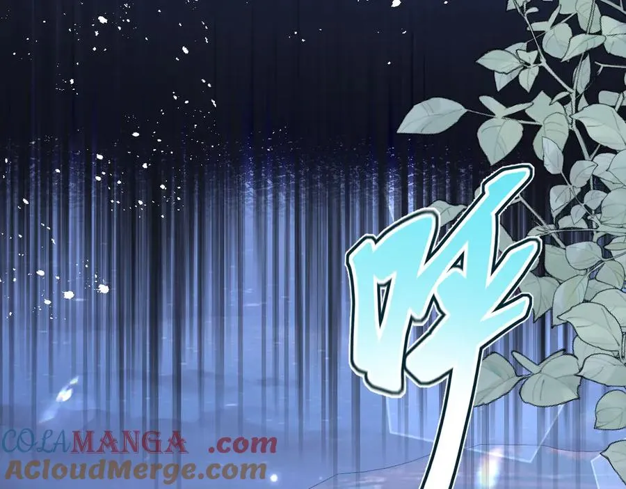 40 她心情怎么样？ 第101页