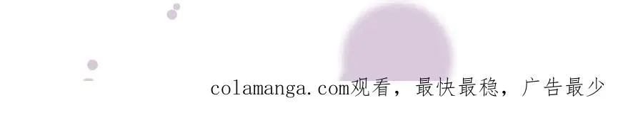 40 她心情怎么样？ 第160页