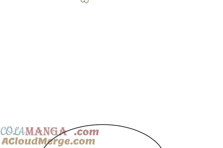 42 我想我是喜欢上你了 第105页