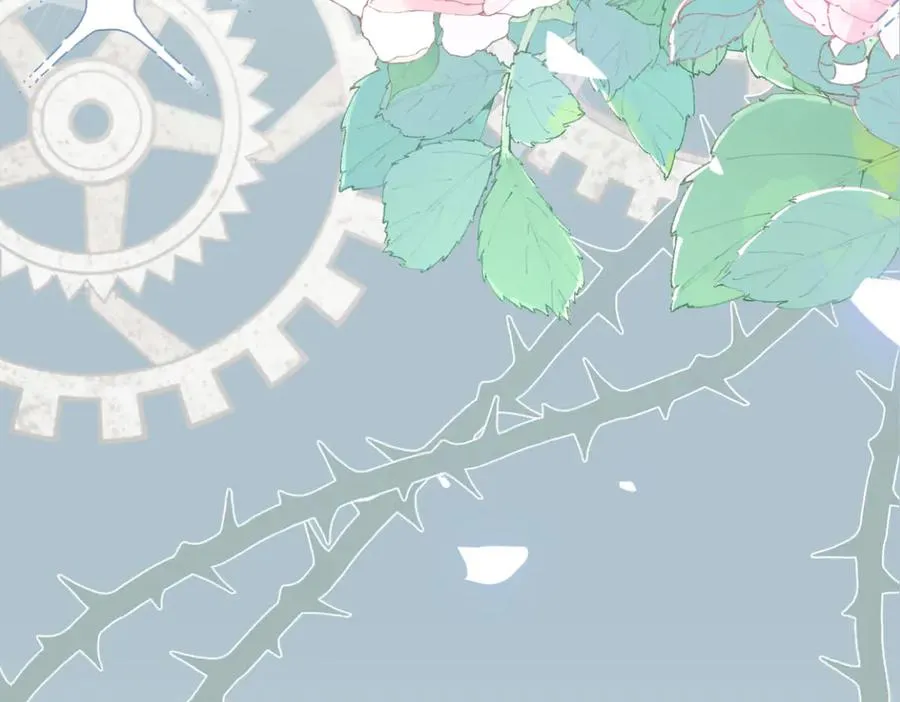 42 我想我是喜欢上你了 第119页