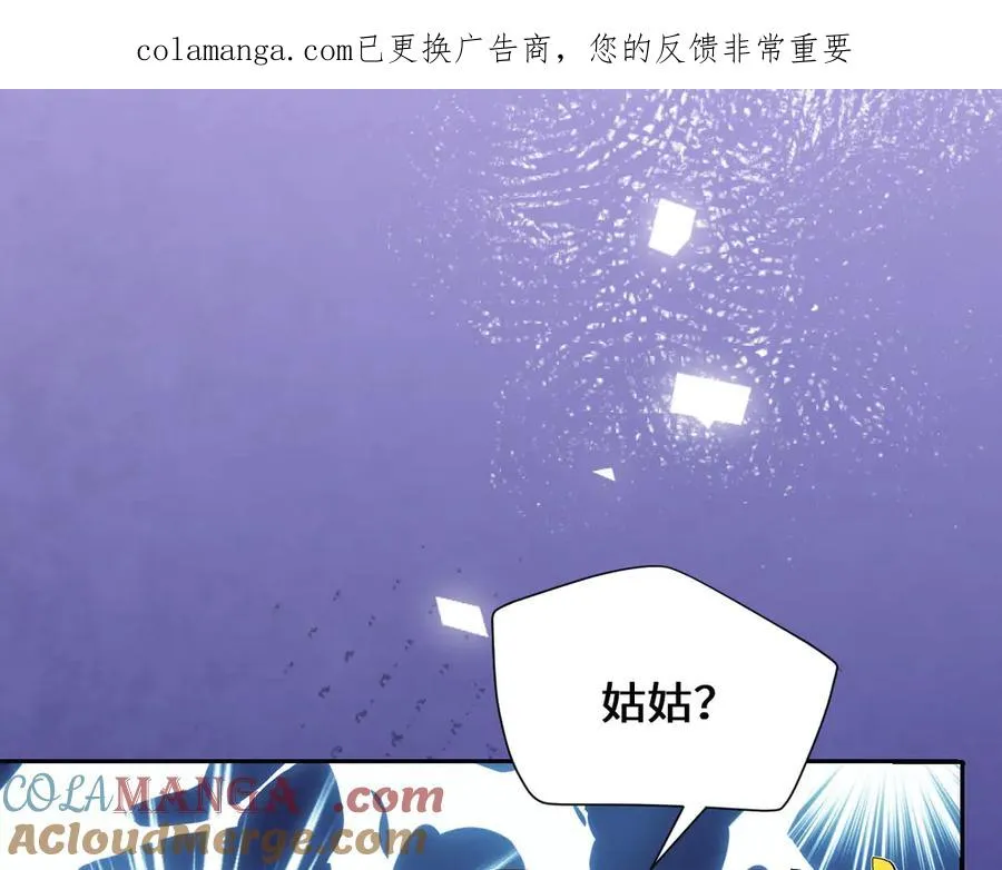 44 因为心情好 第1页