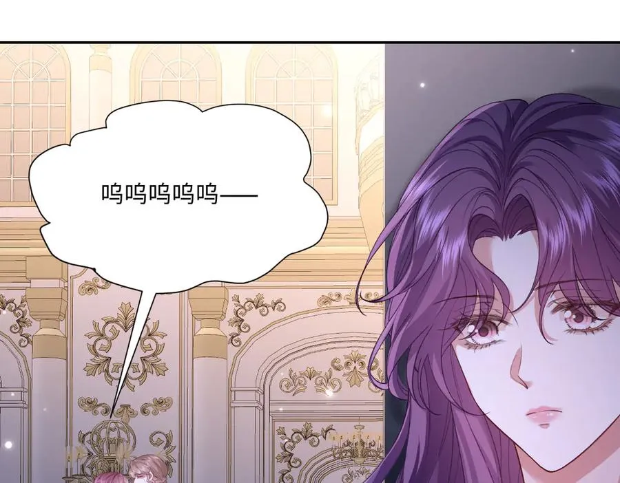 44 因为心情好 第143页