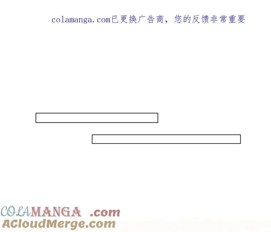 45 你觉得是意外吗 第1页