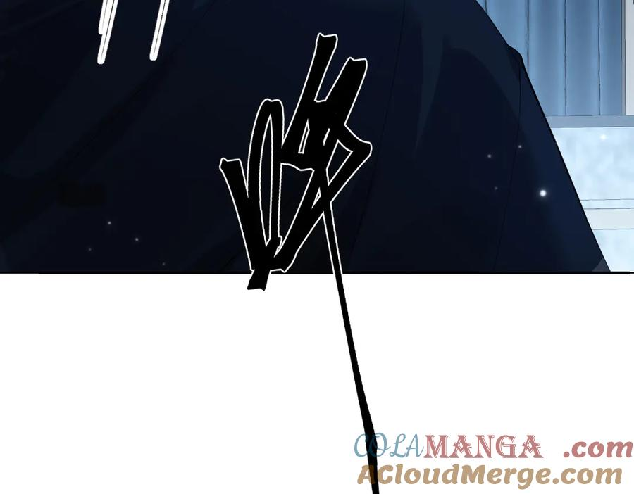 46 听说你想见我 第109页