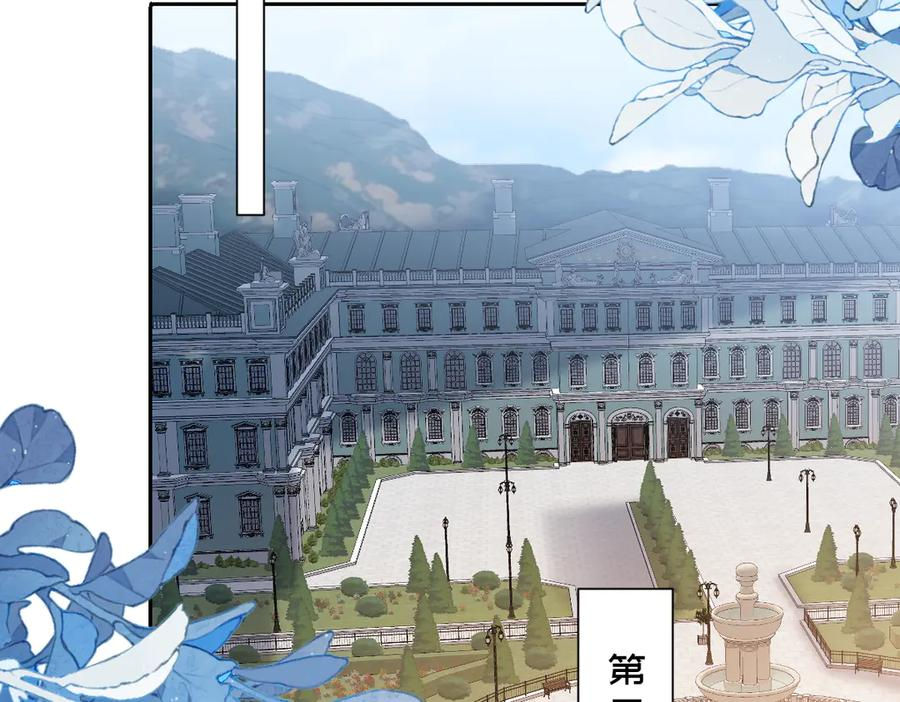 47 以生命为代价发誓 第80页
