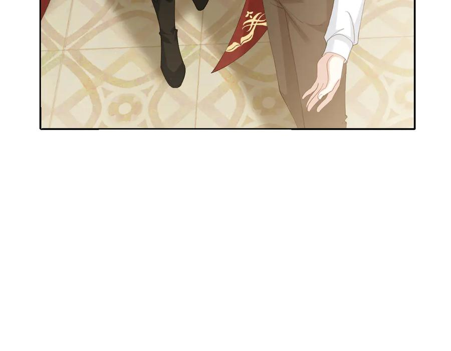 47 以生命为代价发誓 第103页