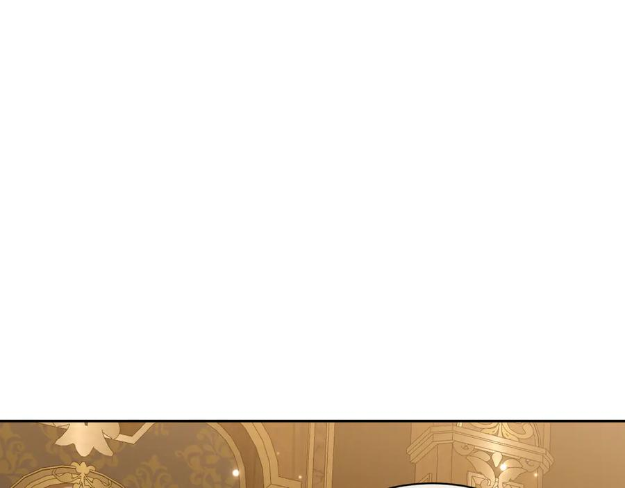 49 贴身护卫巴奈 第8页