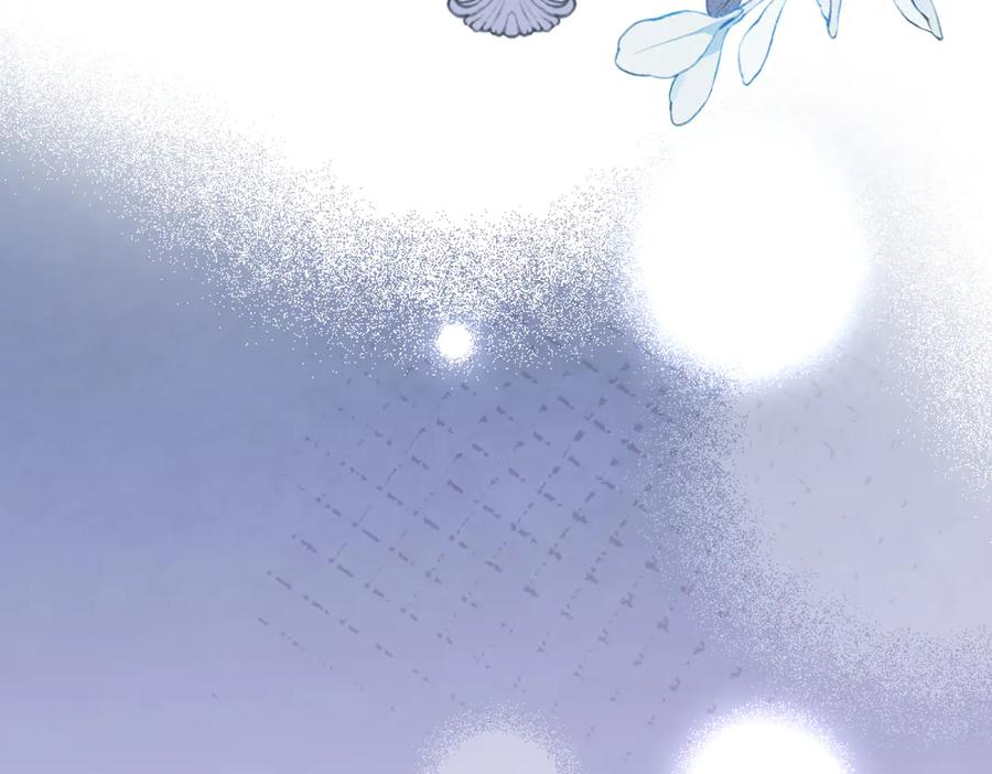 49 贴身护卫巴奈 第18页