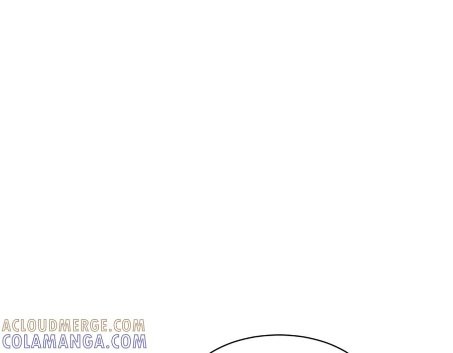 49 贴身护卫巴奈 第29页