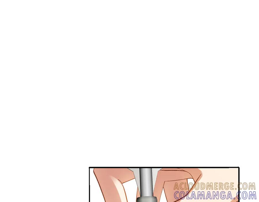 49 贴身护卫巴奈 第57页