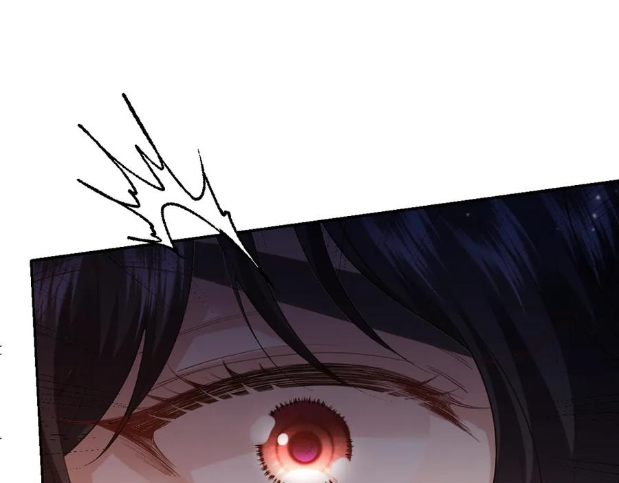 49 贴身护卫巴奈 第63页