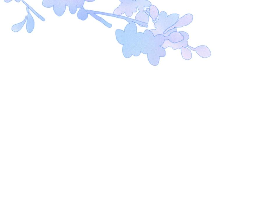 49 贴身护卫巴奈 第106页