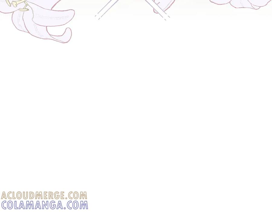 50 我可以吻你吗？ 第53页