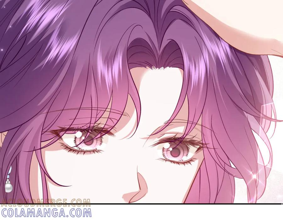 50 我可以吻你吗？ 第81页