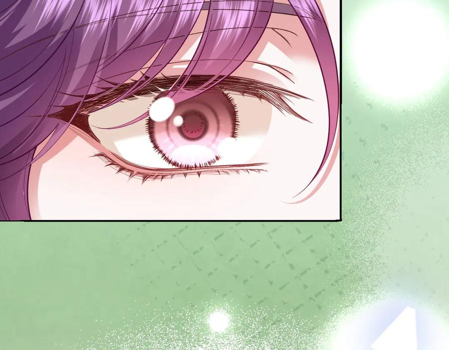 51 眼神要把人吃掉 第70页