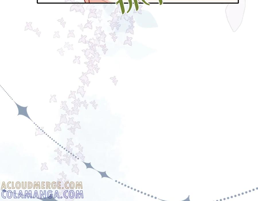 51 眼神要把人吃掉 第81页