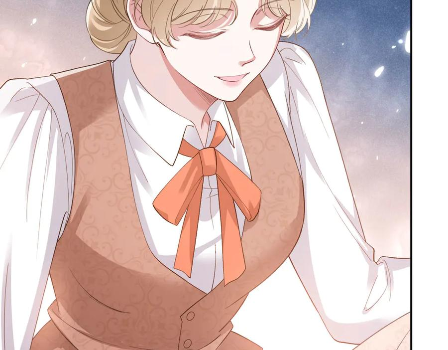 51 眼神要把人吃掉 第107页