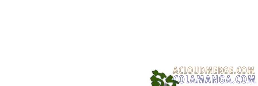 52 巴奈的过去 第21页