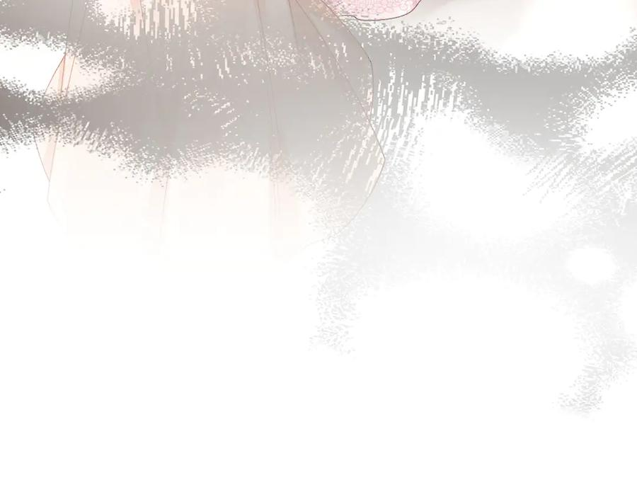 53 我懂你们~ 第24页