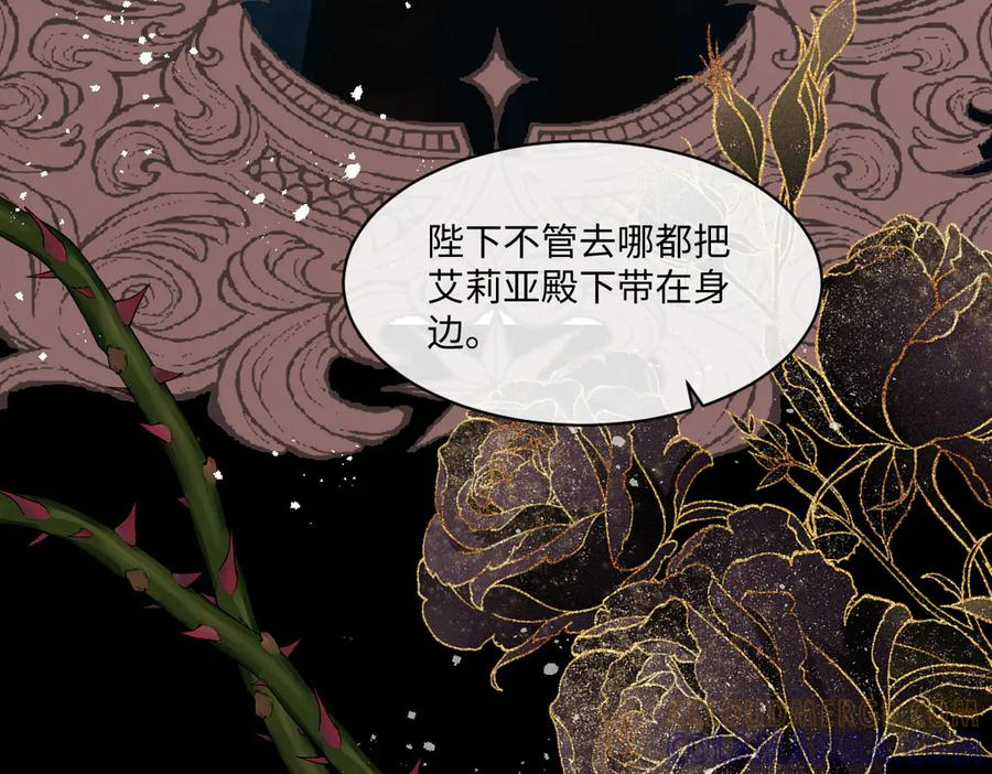 53 我懂你们~ 第53页
