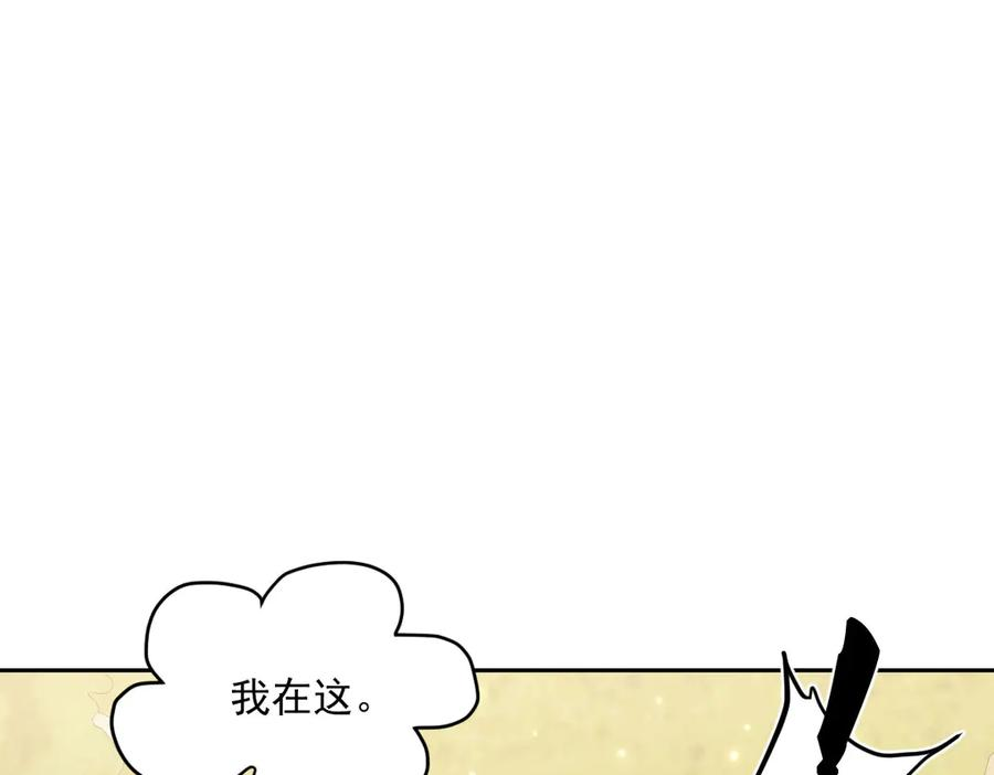 53 我懂你们~ 第132页
