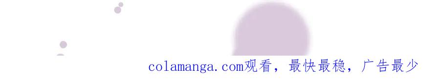 53 我懂你们~ 第154页