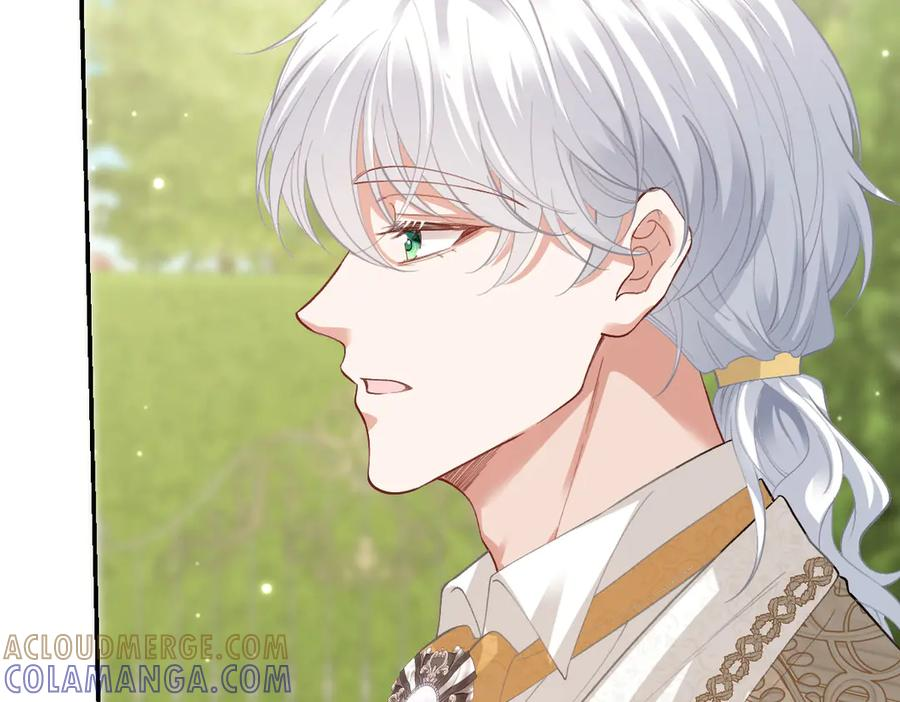 54 光明女神碎片 第13页