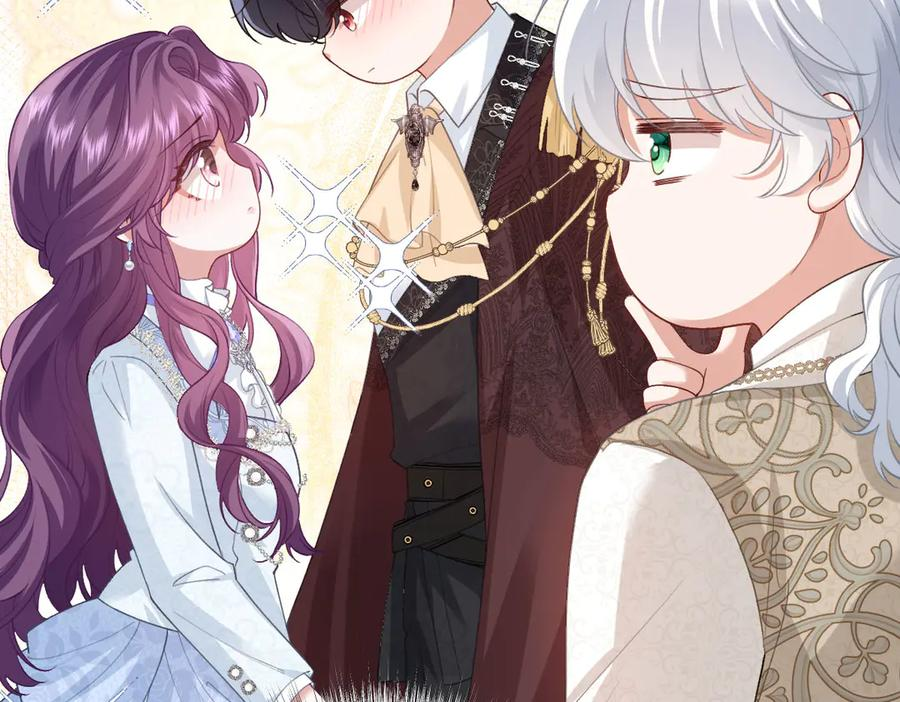 54 光明女神碎片 第28页