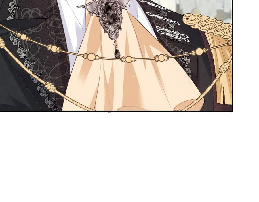 54 光明女神碎片 第39页