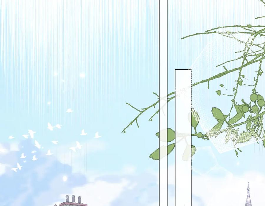 54 光明女神碎片 第42页