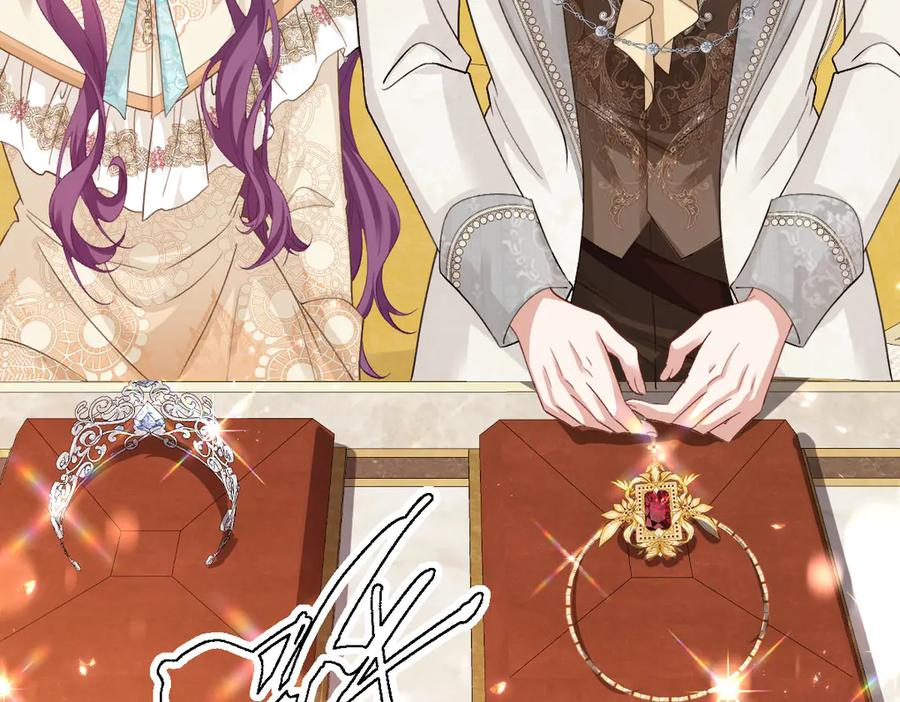 54 光明女神碎片 第66页