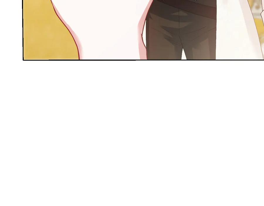 54 光明女神碎片 第80页