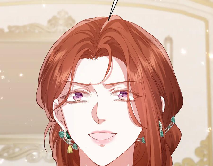 54 光明女神碎片 第82页