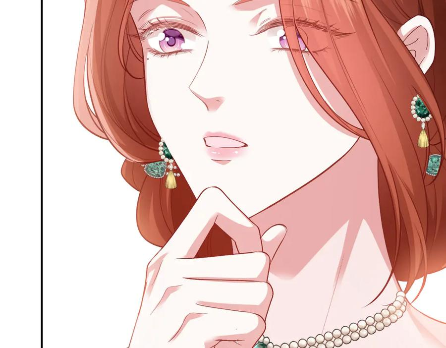 54 光明女神碎片 第90页